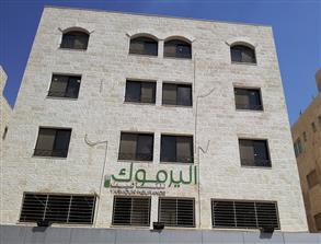 Natural stone facades suffering from water ingress